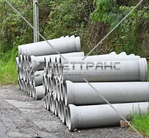 Труба железобетонная безнапорная в Череповце