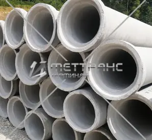 Труба железобетонная 300 мм в Череповце